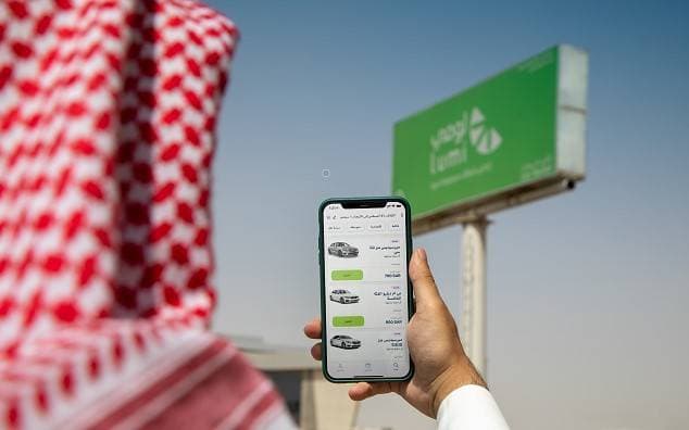 شركة «لومي» السعودية لتأجير السيارات