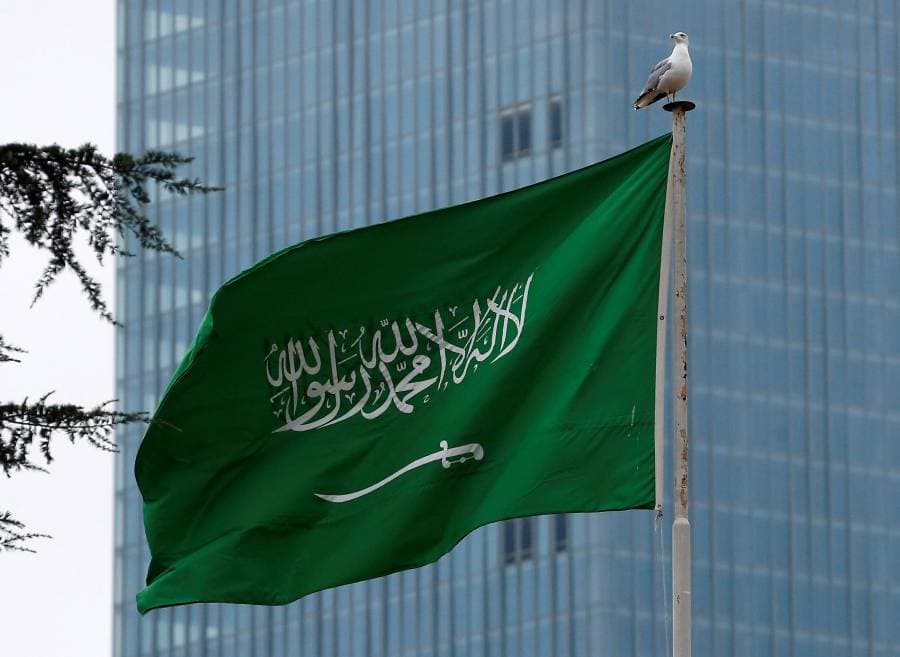 الاقتصاد السعودي ينمو 3.8% في الربع الأول