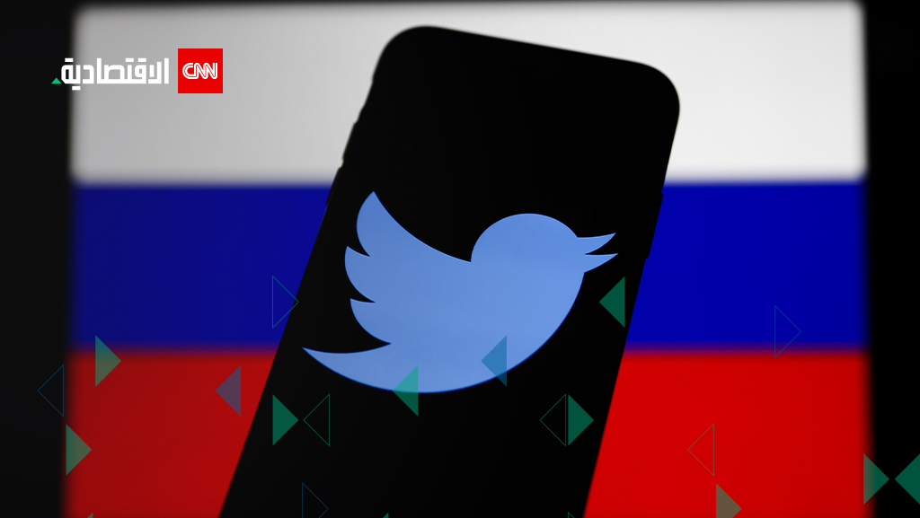 تويتر/علم روسيا