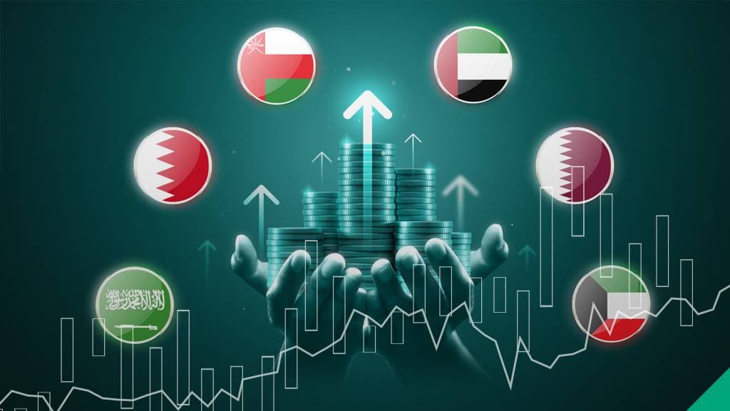 قرارات البنوك المركزية الخليجية بشأن أسعار الفائدة