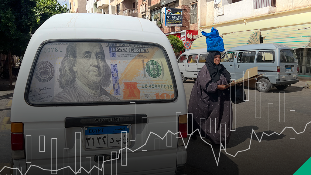 سعر الدولار في السوق الموازية بمصر يرتبك خوفاً من تعويم جديد للجنيه