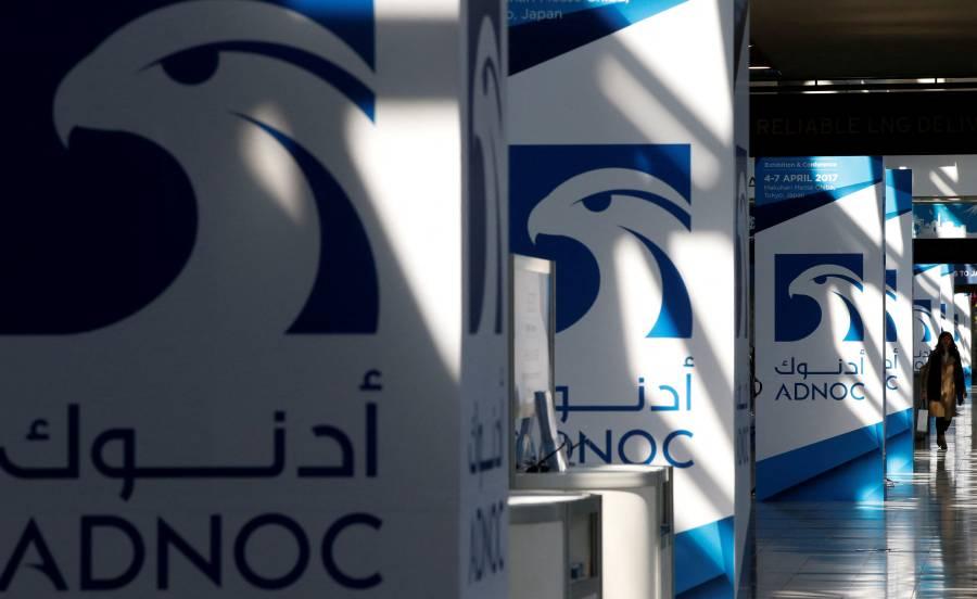 أدنوك تستحوذ على 11.7% من مشروع أميركي للغاز الطبيعي