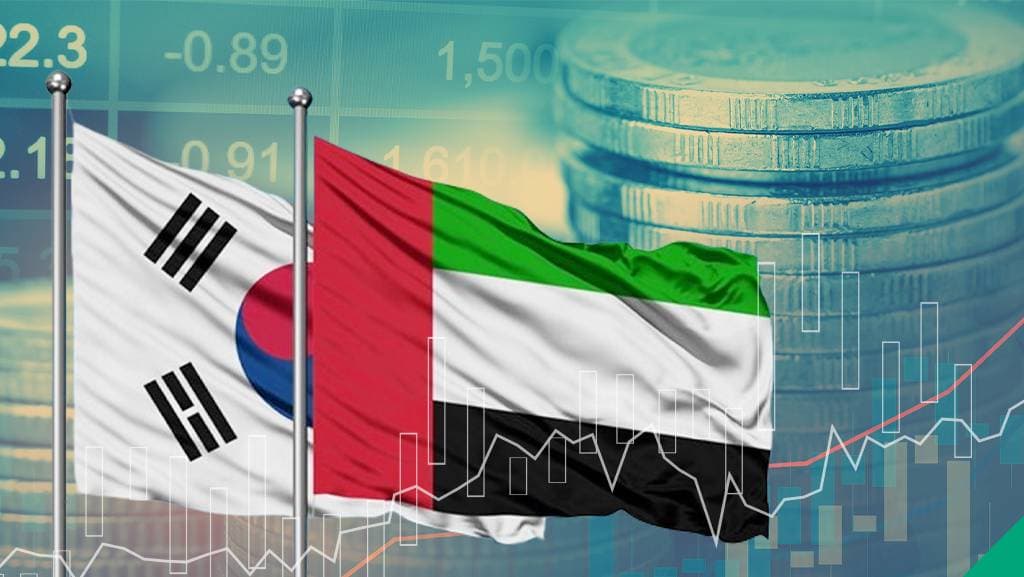 الإمارات وكوريا الجنوبية.. سنوات من الشراكة الاقتصادية