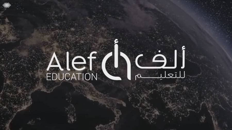 ألف للتعليم الإماراتية تسعى لجمع 515 مليون دولار من اكتتاب عام