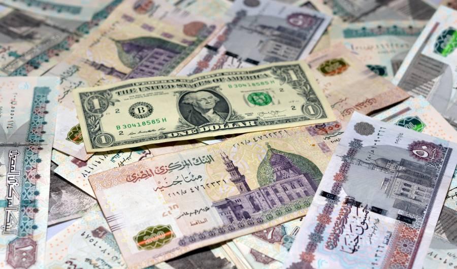 سعر الدولار اليوم في مصر.. ارتفاع طفيف في السوق السوداء