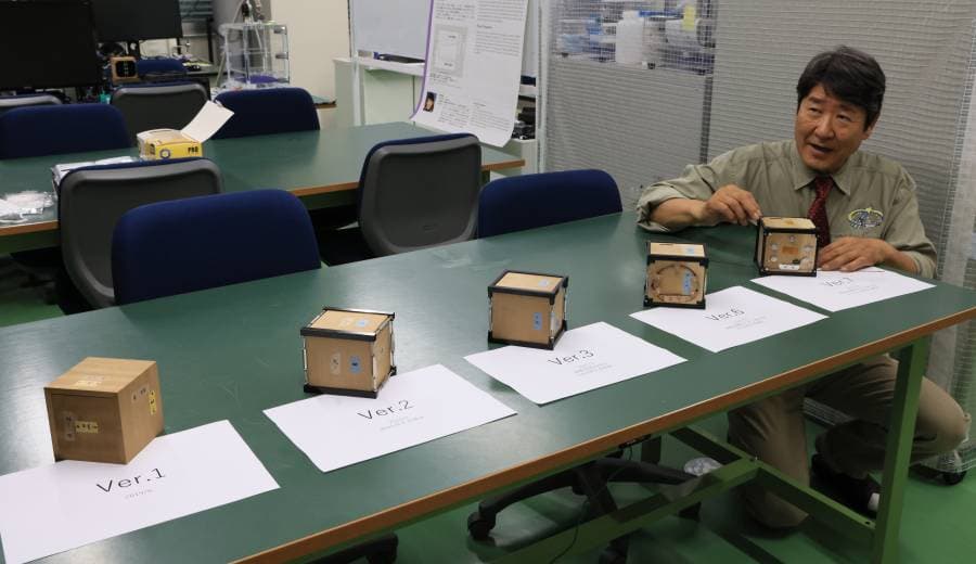 اليابان تعتزم إطلاق أول قمر صناعي خشبي في العالم