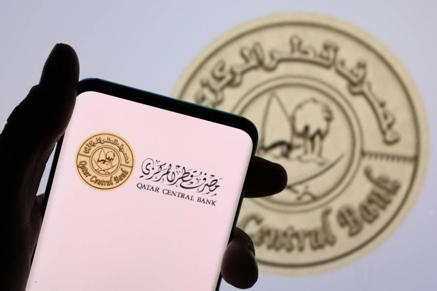 مصرف قطر المركزي يُطلق مشروع العملة الرقمية (رويترز)