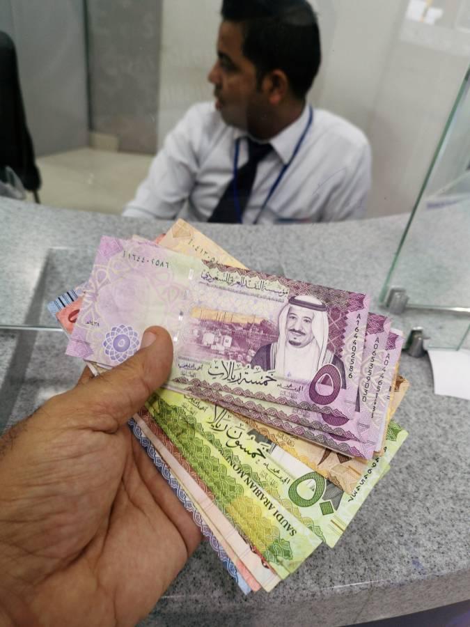 سعر الريال السعودي اليوم مقابل الجنيه المصري الخميس 18 يوليو 2024 (صورة أرشيفية)