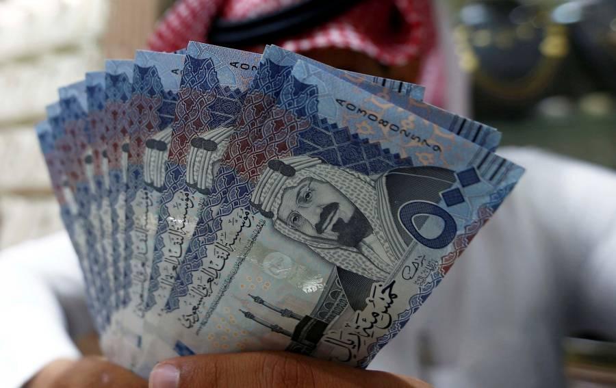 سعر الريال السعودي اليوم مقابل الجنيه المصري الجمعة 19 يوليو 2024 (صورة أرشيفية)