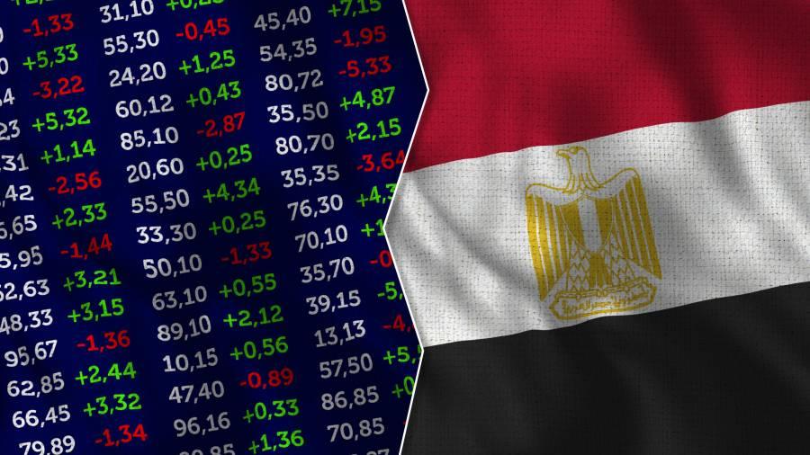 المصرف المتحد يطرح 30% من أسهمه في البورصة المصرية