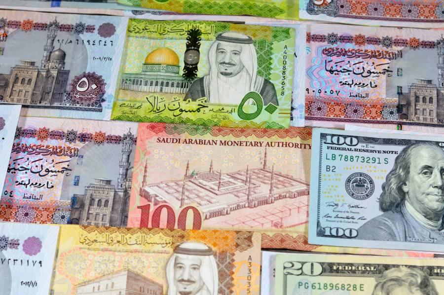 سعر الريال السعودي مقابل الجنيه المصري (صورة أرشيفية)