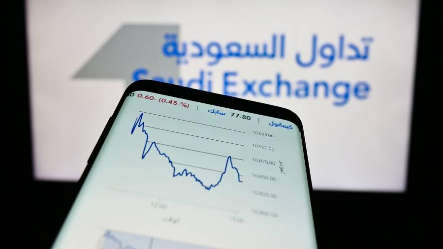 البورصة السعودية.. تراجع الأسهم الرئيسية بضغط من القطاعات الكبرى