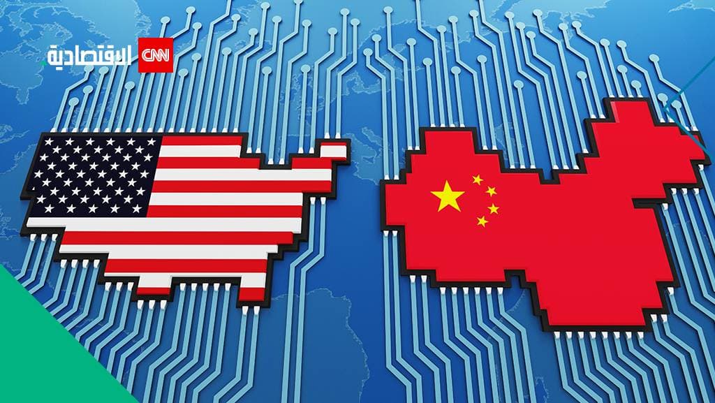 حرب الرقائق بين الولايات المتحدة والصين