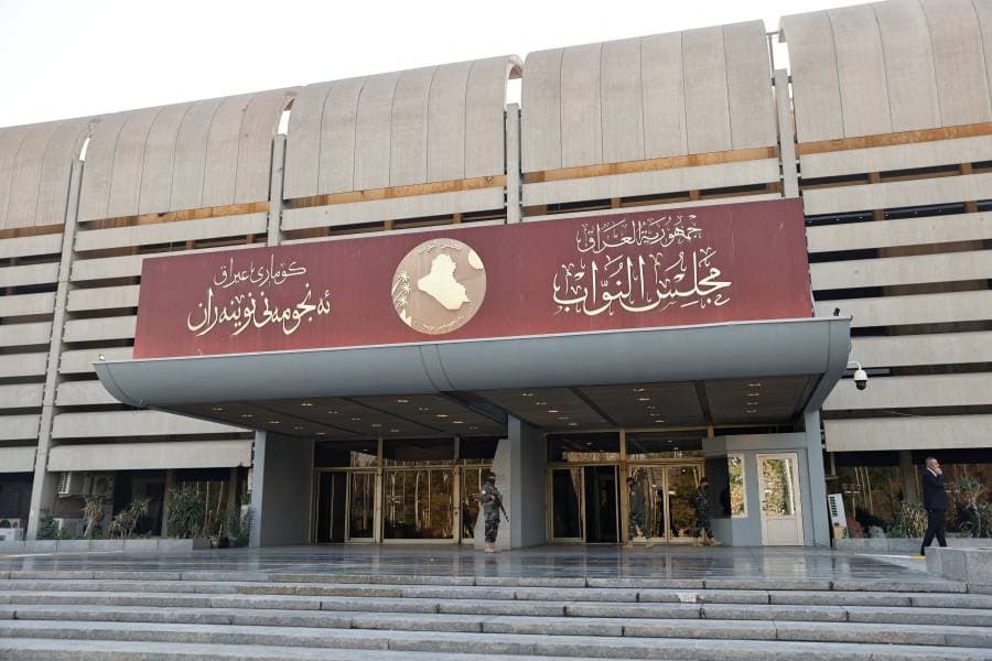 البرلمان العراقي يقر موازنة 2023