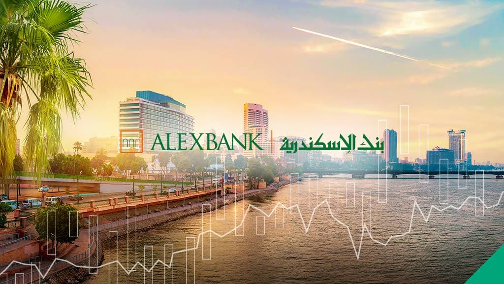 بيع بنك الاسكندرية