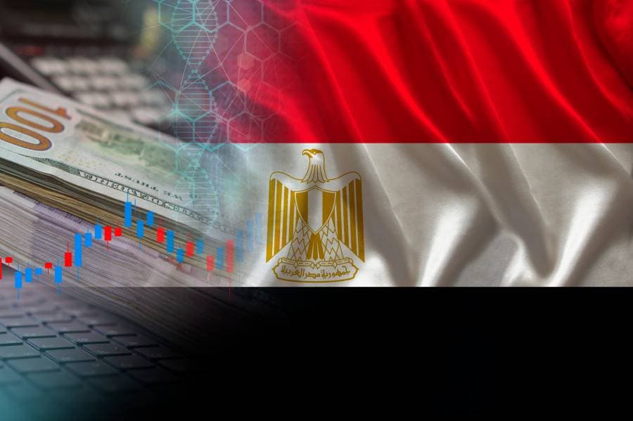 اتفاقية بين مصر ومؤسسة التمويل الدولية