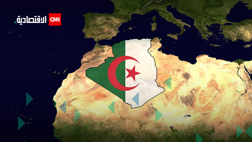 خريطة وعلم الجزائر