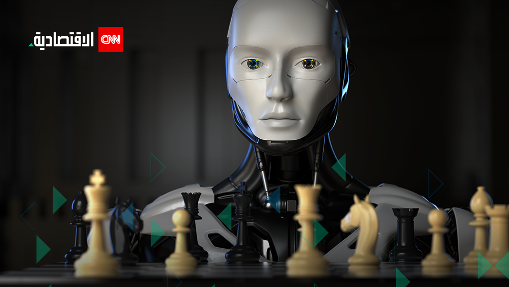 روبوت/ذكاء اصطناعي/قطع شطرنج
