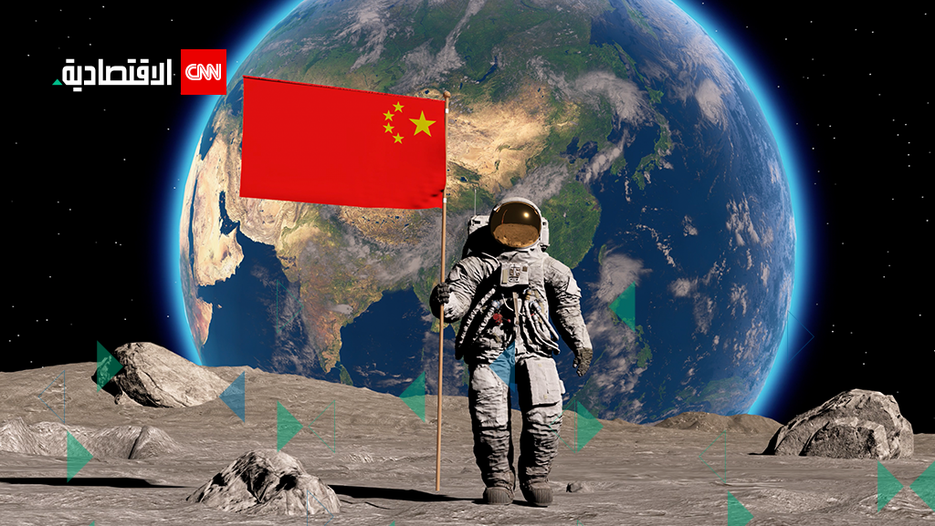 الصين تخطط لإرسال رواد فضاء إلى القمر بحلول 2030