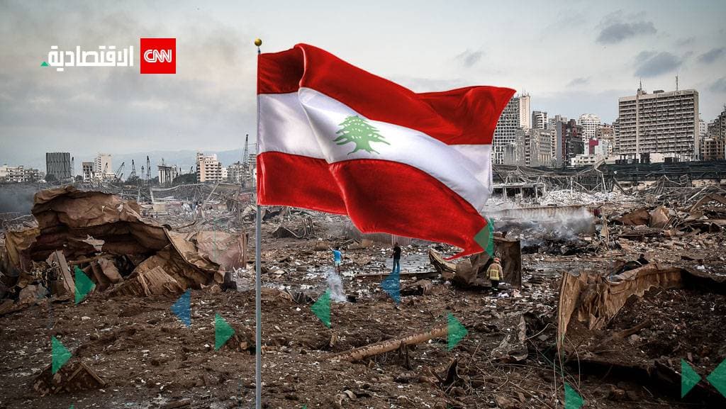 الذكرى الثالثة ل انفجار مرفأ بيروت