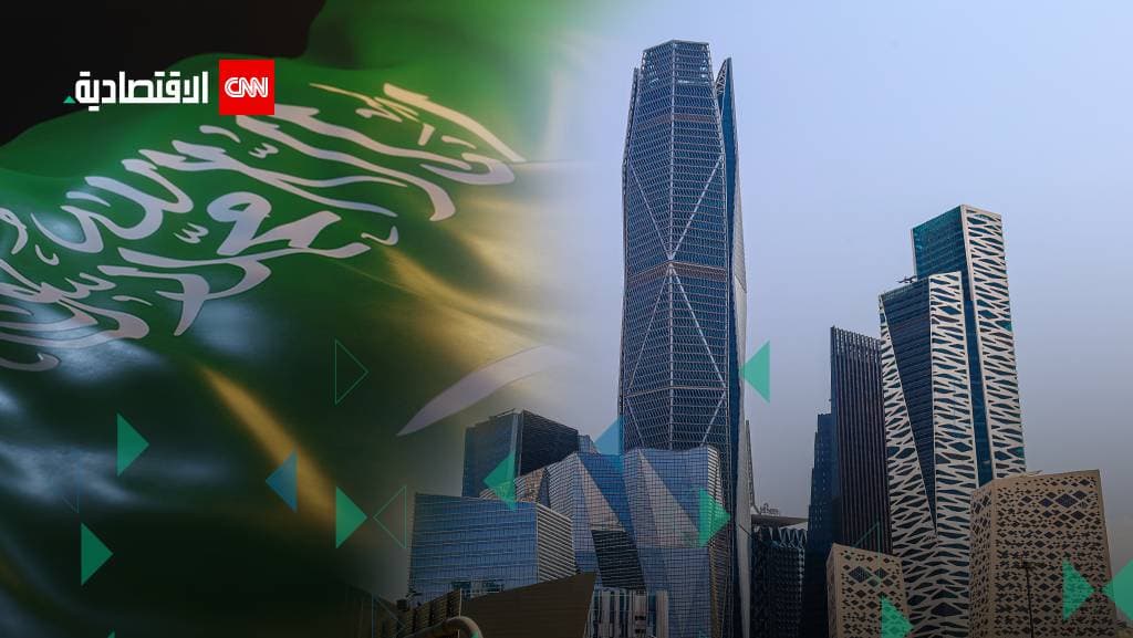 السعودية تطلق أول بورصة عقارات في الشرق الأوسط