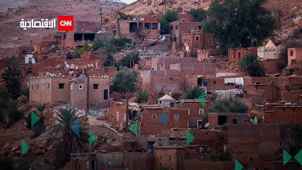 زلزال المغرب يسفر عن خسائر اقتصادية وبشرية فادحة