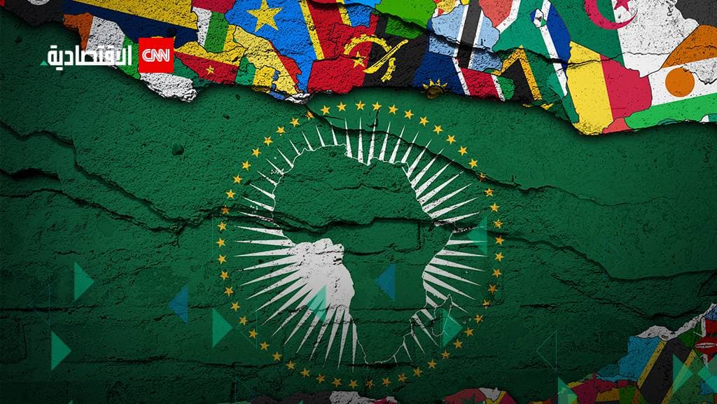 انضمام الاتحاد الإفريقي لمجموعة العشرين