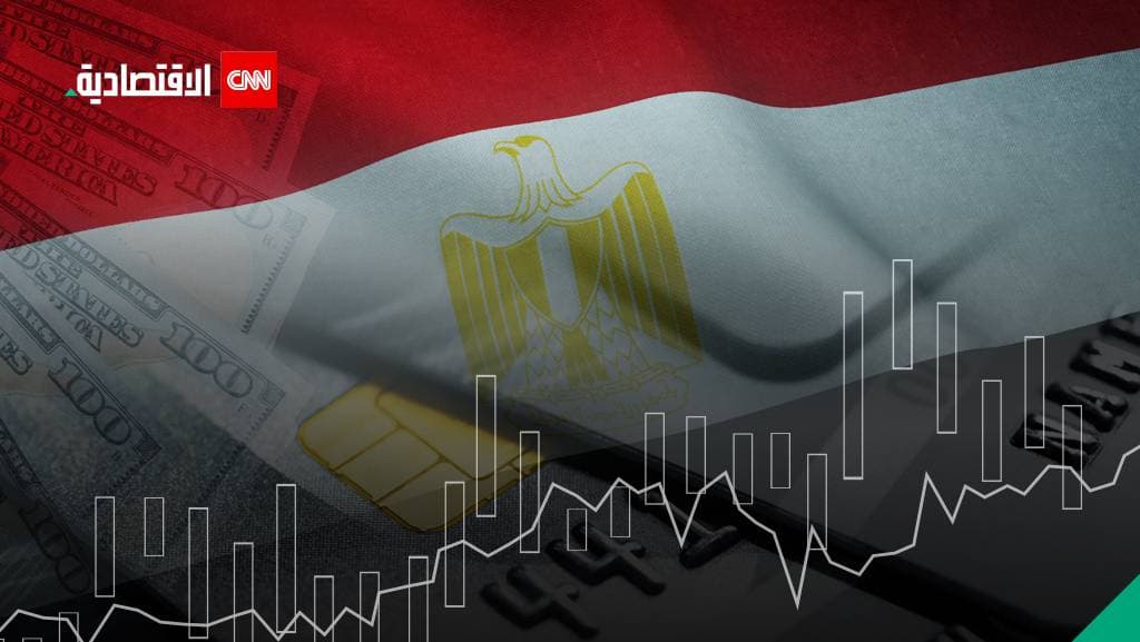تفاقم أزمة الدولار في مصر