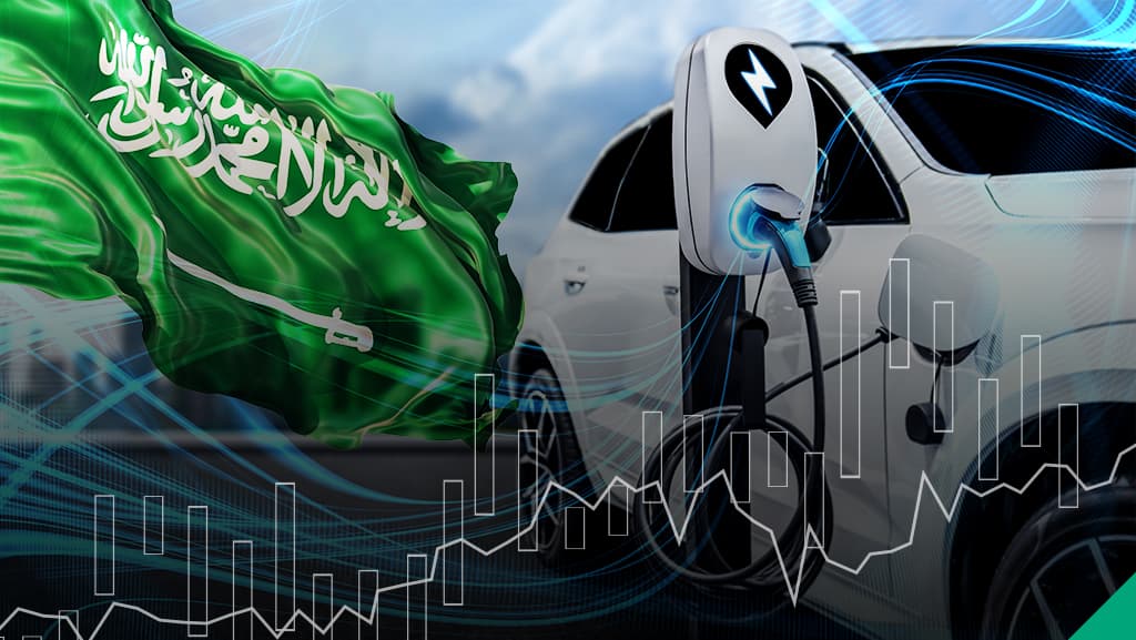 صندوق الاستثمارات العامة والشركة السعودية للكهرباء يطلقان شركة لدعم للسيارات الكهربائية