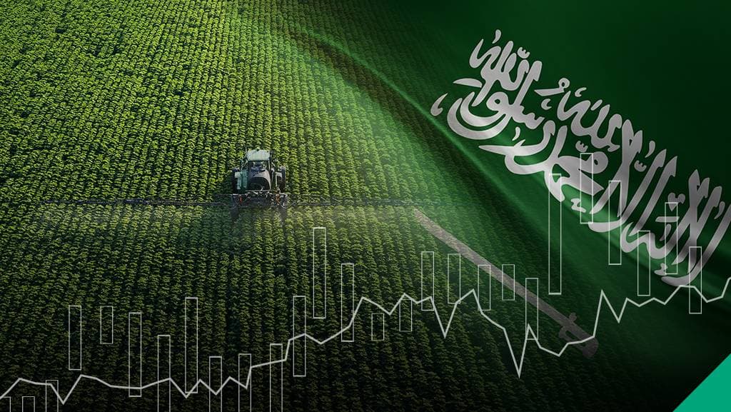 الزراعة المستدامة في السعودية