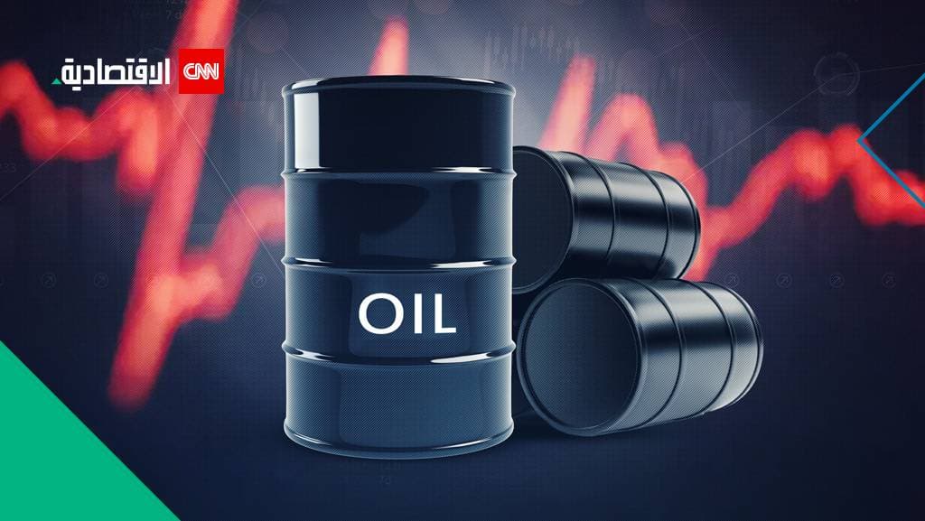 لماذا تواصل أسعار النفط الانخفاض رغم استمرار التوترات الجيوسياسية؟
