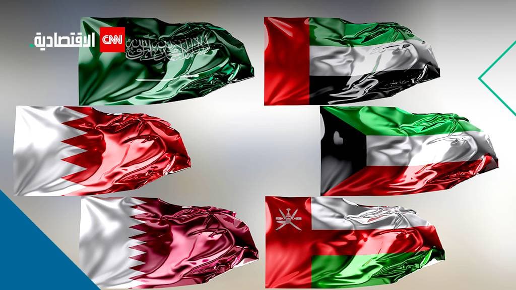 صورة تظهر عدداً من أعلام الدول الخليجية