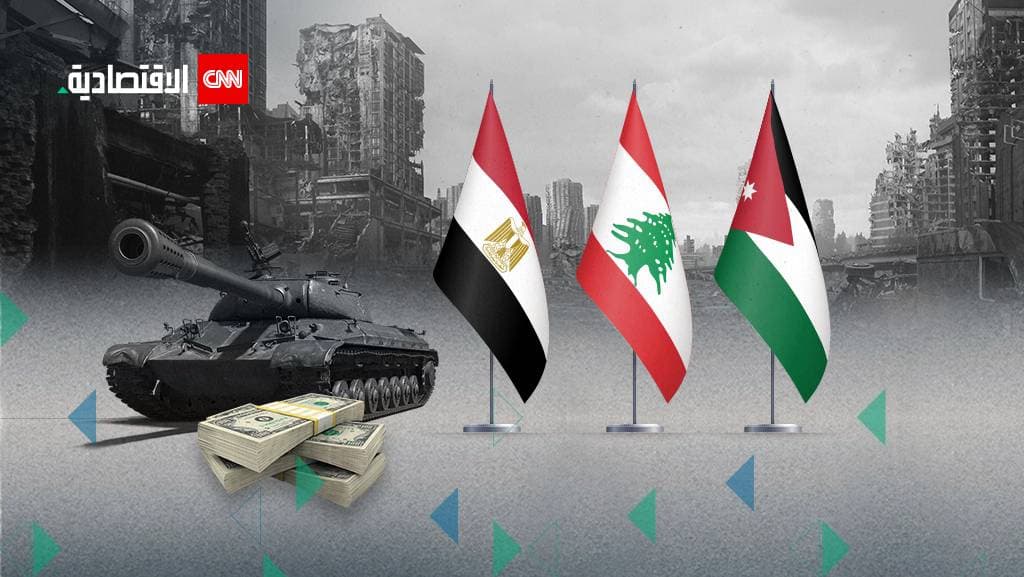 الحرب بين إسرائيل وحماس تهدد اقتصادات لبنان والأردن ومصر