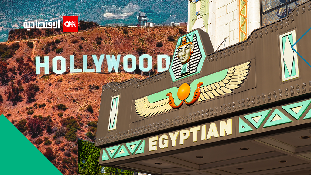 المسرح المصري في هوليوود