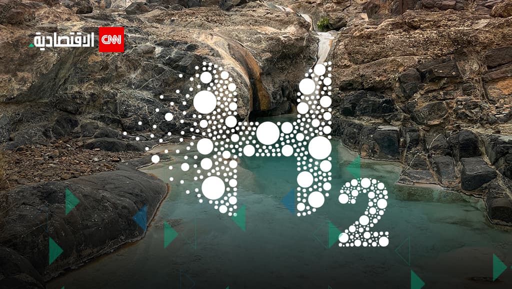 صخور عمان مؤهلة لانتاج الهيدروجين الجيولوجي
