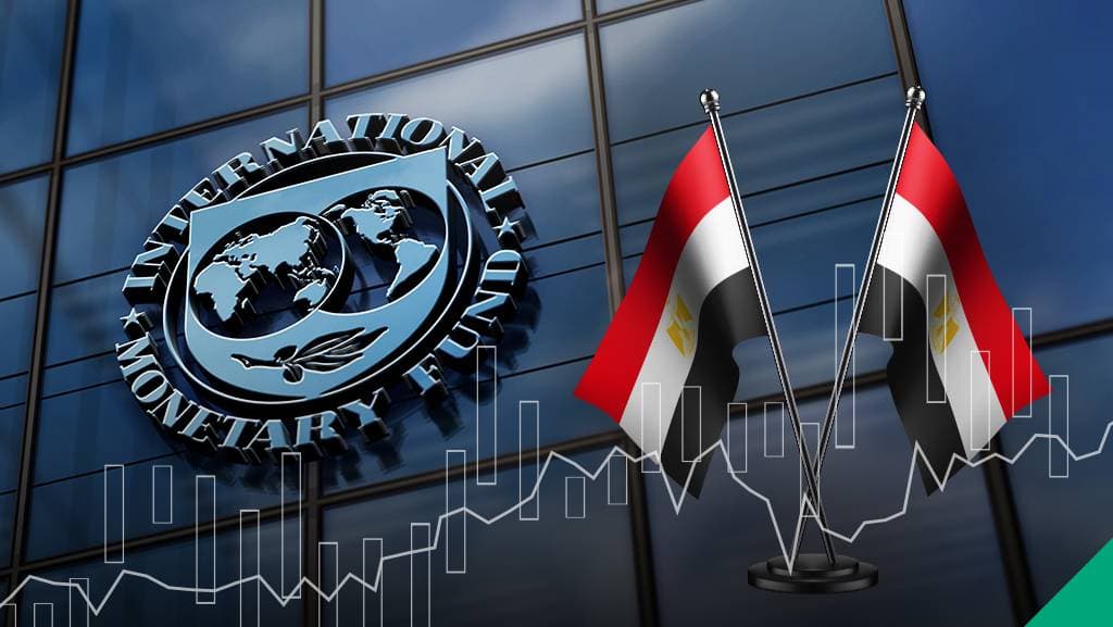 مصر تسعى للحصول على الشريحة الثانية من قرض صندوق النقد الدولي