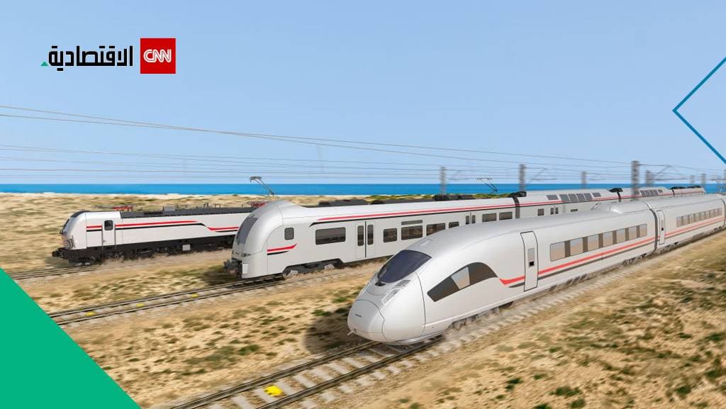 مشروع القطار السريع المصري