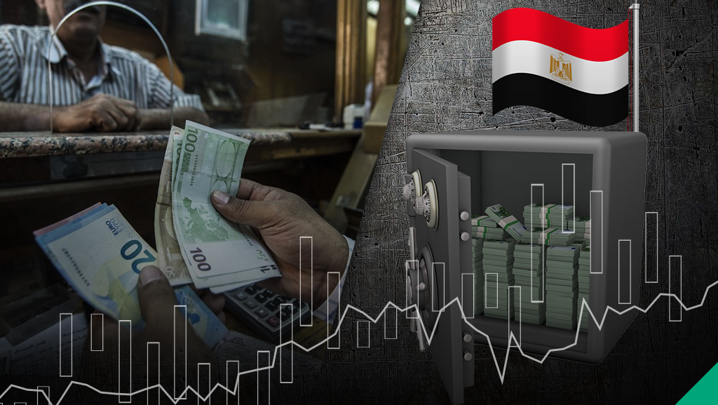 انخفاض التحويلات الرسمية المصرية