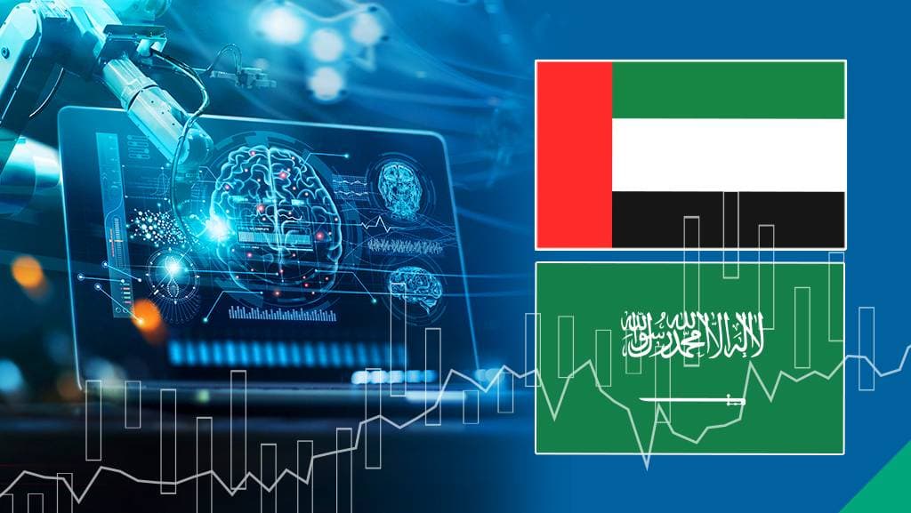 السعودية والإمارات تجذبان اهتمام كبرى شركات التكنولوجيا