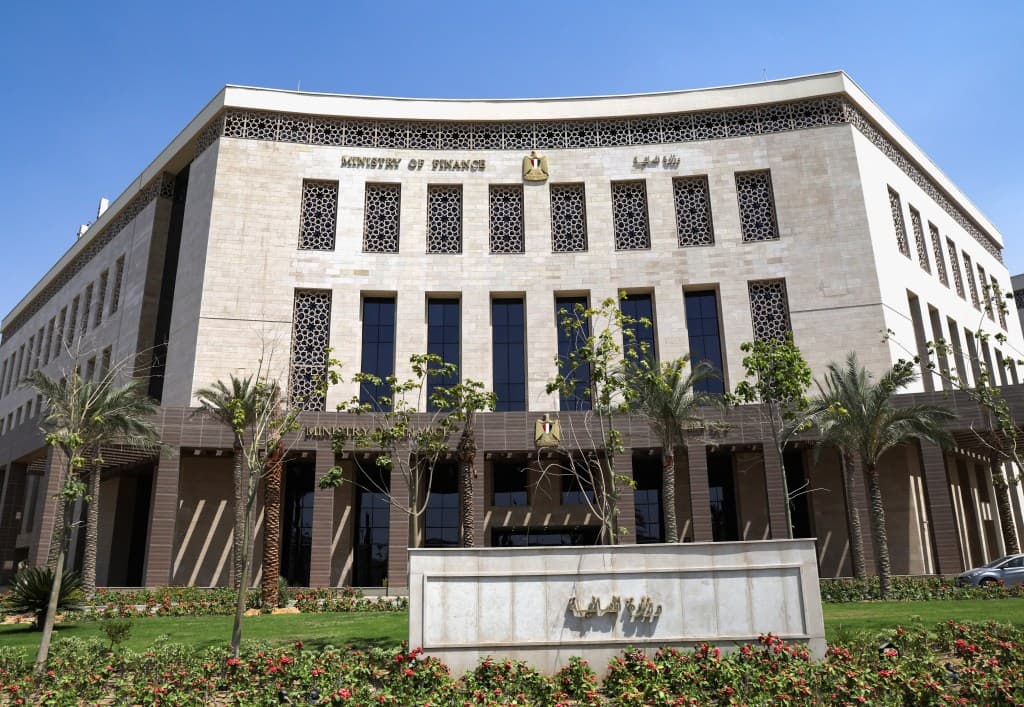 مقر وزارة المالية في العاصمة الإدارية