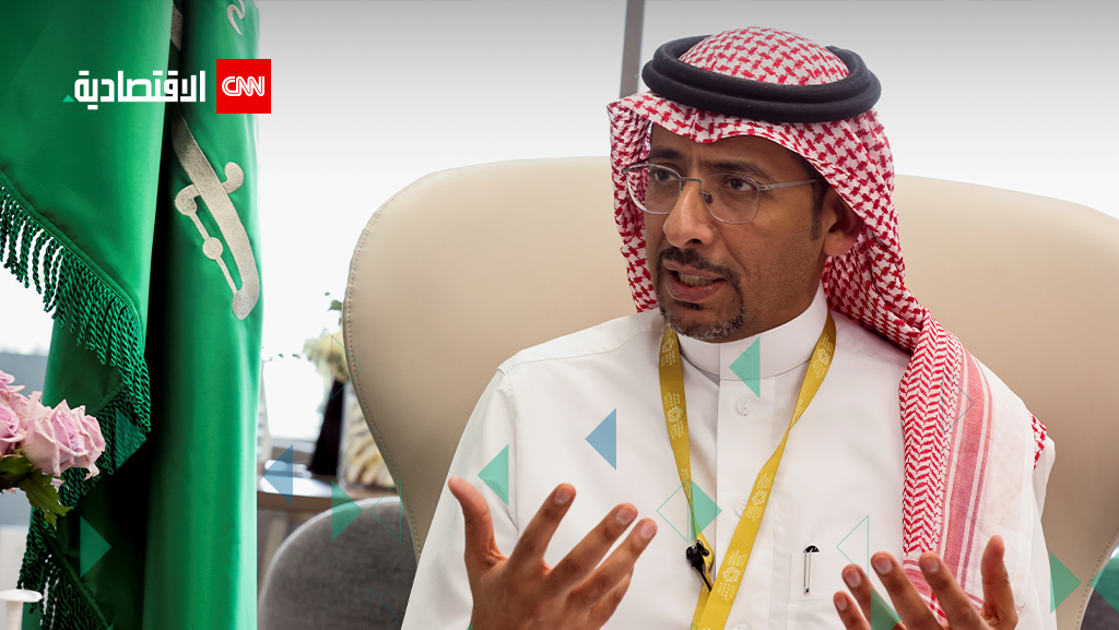 وزير الصناعة والثروة المعدنية السعودي، بندر الخريف