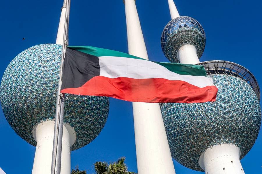 صندوق النقد يتوقع انكماش الاقتصاد الكويتي 1.4 % خلال 2024، أ ف ب