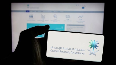 التضخم السنوي في السعودية يسجل نحو 1.9% بنهاية ديسمبر 2024