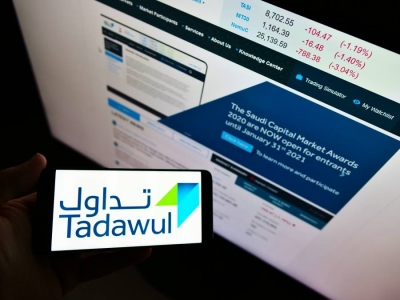 &laquo;معادن&raquo; السعودية توقع عقوداً لتطوير المشروع الثالث لتصنيع الأسمدة الفوسفاتية بـ3.46 مليار ريال