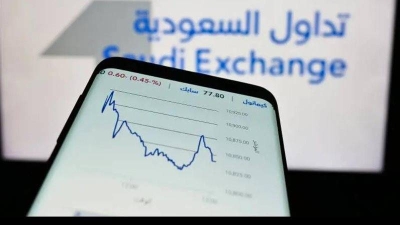 البورصة السعودية.. ارتفاع الأسهم الرئيسية لليوم الثاني على التوالي بدعم القطاعات الكبرى