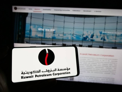 البترول الكويتية: بدء إجراءات حقل الدرة المشترك مع السعودية