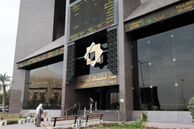 بورصة الكويت تغلق تعاملاتها على ارتفاع مؤشرها العام 0.55%