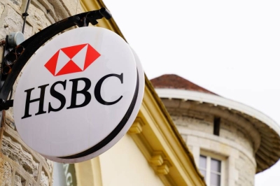 HSBC إتس إس بي سي