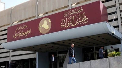 البرلمان العراقي يُقرّ قانوناً يسهّل استئناف تصدير نفط إقليم كردستان
