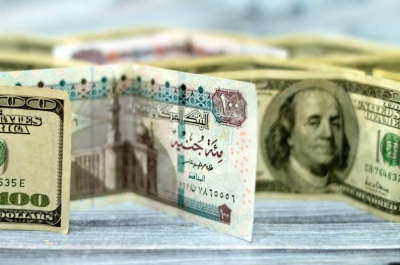 سعر الدولار اليوم في مصر مقابل الجنيه الخميس 6 فبراير 2025